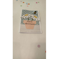 Carte Print'Anniversaire